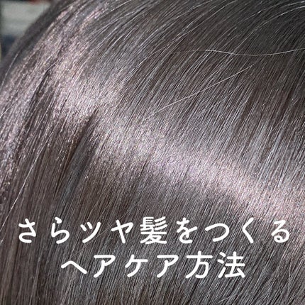 スピードドライ/ウェットブラシ/ヘアブラシを使ったクチコミ(1枚目)