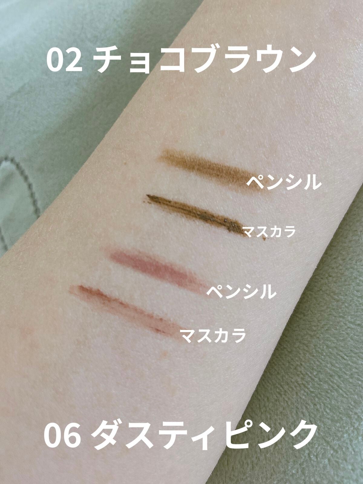 ãããŠã€ã³ã¯ ã«ã©ãŒãã£ã³ããã¥ãª/MAYBELLINE NEW YORK/çãã£ã³ãã䜿ã£ãã¯ãã³ãïŒ3æç®ïŒ