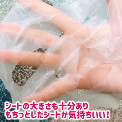 シカコラーゲン マスク/VT/シートマスク・パックを使ったクチコミ(5枚目)