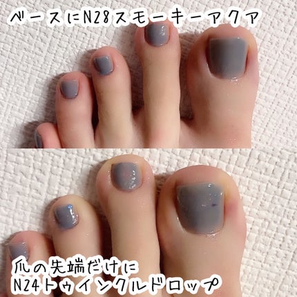カラフルネイルズ/キャンメイク/マニキュアを使ったクチコミ(3枚目)