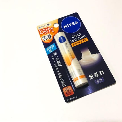 ニベア ディープモイスチャーリップ メルティタイプ/ニベア/リップクリームを使ったクチコミ(1枚目)