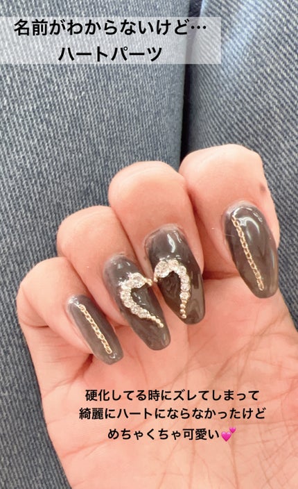 ネイルパーツ/セリア/ネイルチップ・パーツを使ったクチコミ(5枚目)