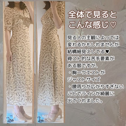 ダイエット ギムネマシルベスタエキス/キャンドゥ/ボディサプリメントを使ったクチコミ(5枚目)