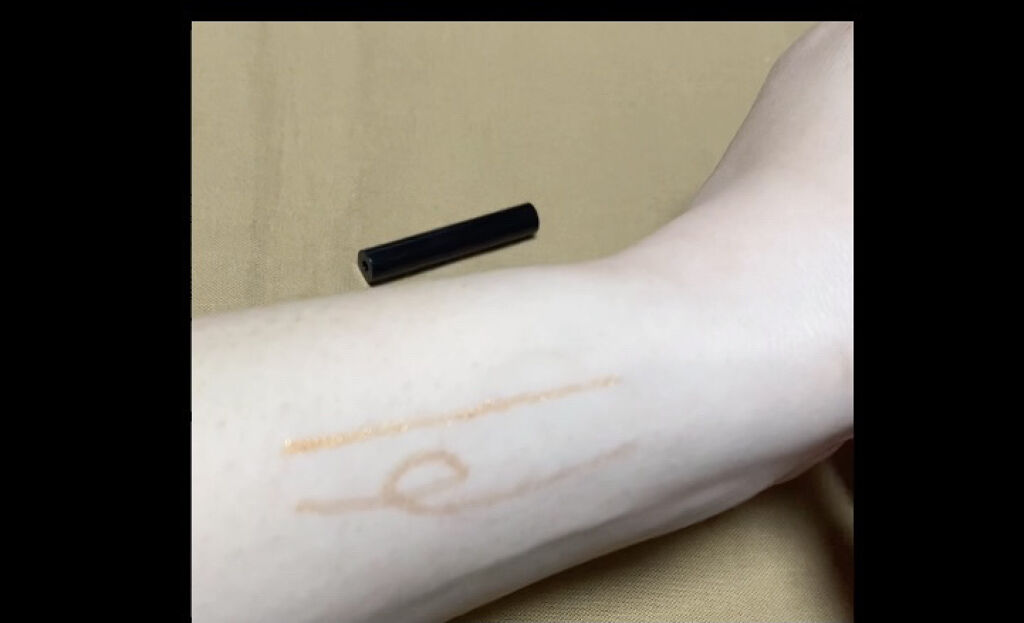 ジェルアイライナーa (TOKYO GIRLS COLLECTION) ゴールドオレンジ/U R GLAM/ジェルアイライナーを使ったクチコミ（2枚目）