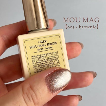 sato 🕊 self nail🫧🤍 on LIPS 「𝗆𝗒𝗇𝖺𝗂𝗅𝗌🤎シンプルワンカラー@__creu.__𝖬𝖮𝖴𝖬..」(3枚目)