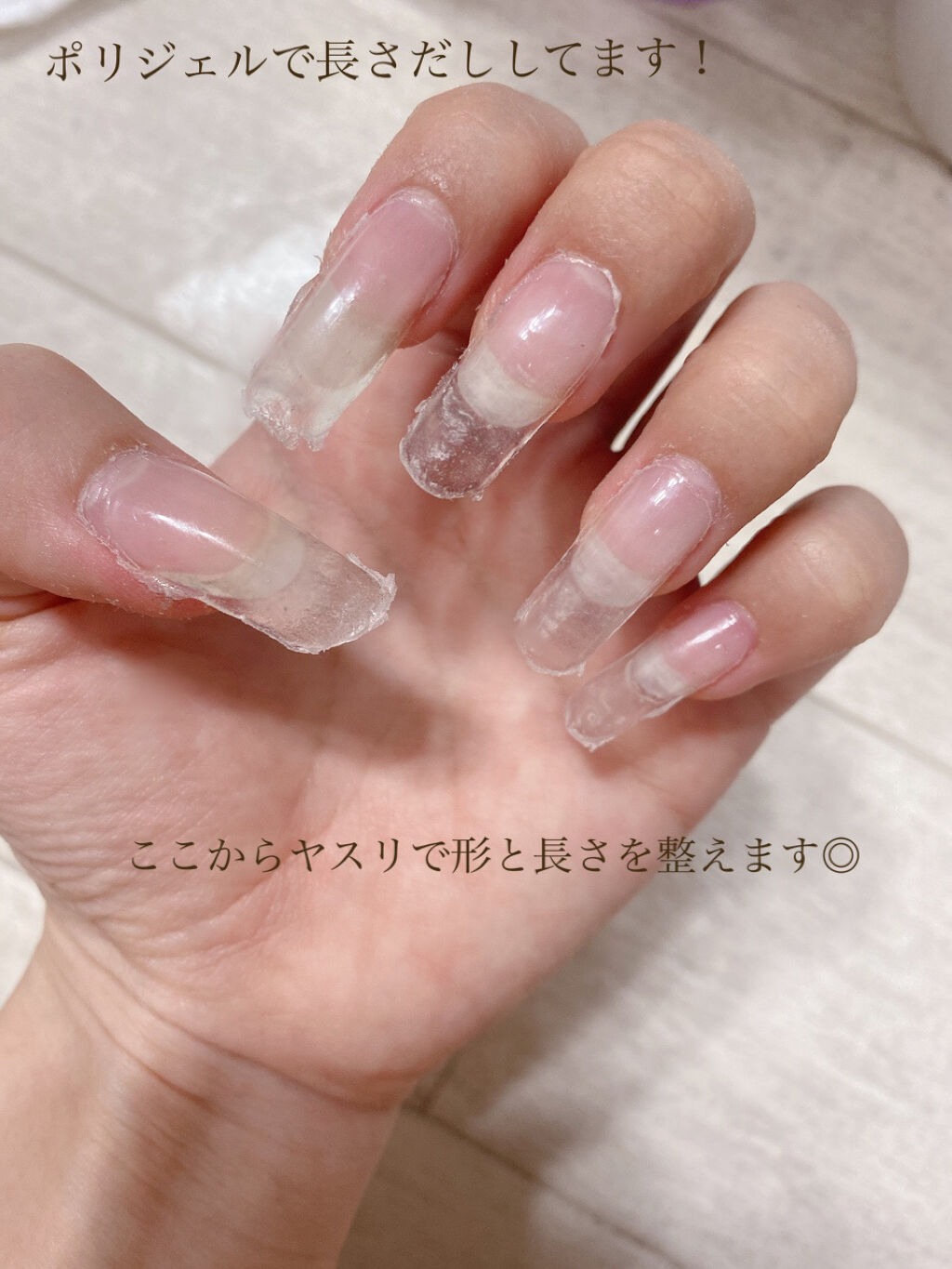 イロジェル  クリアポリジェル/irogel(イロジェル)/ジェルネイルを使ったクチコミ（3枚目）