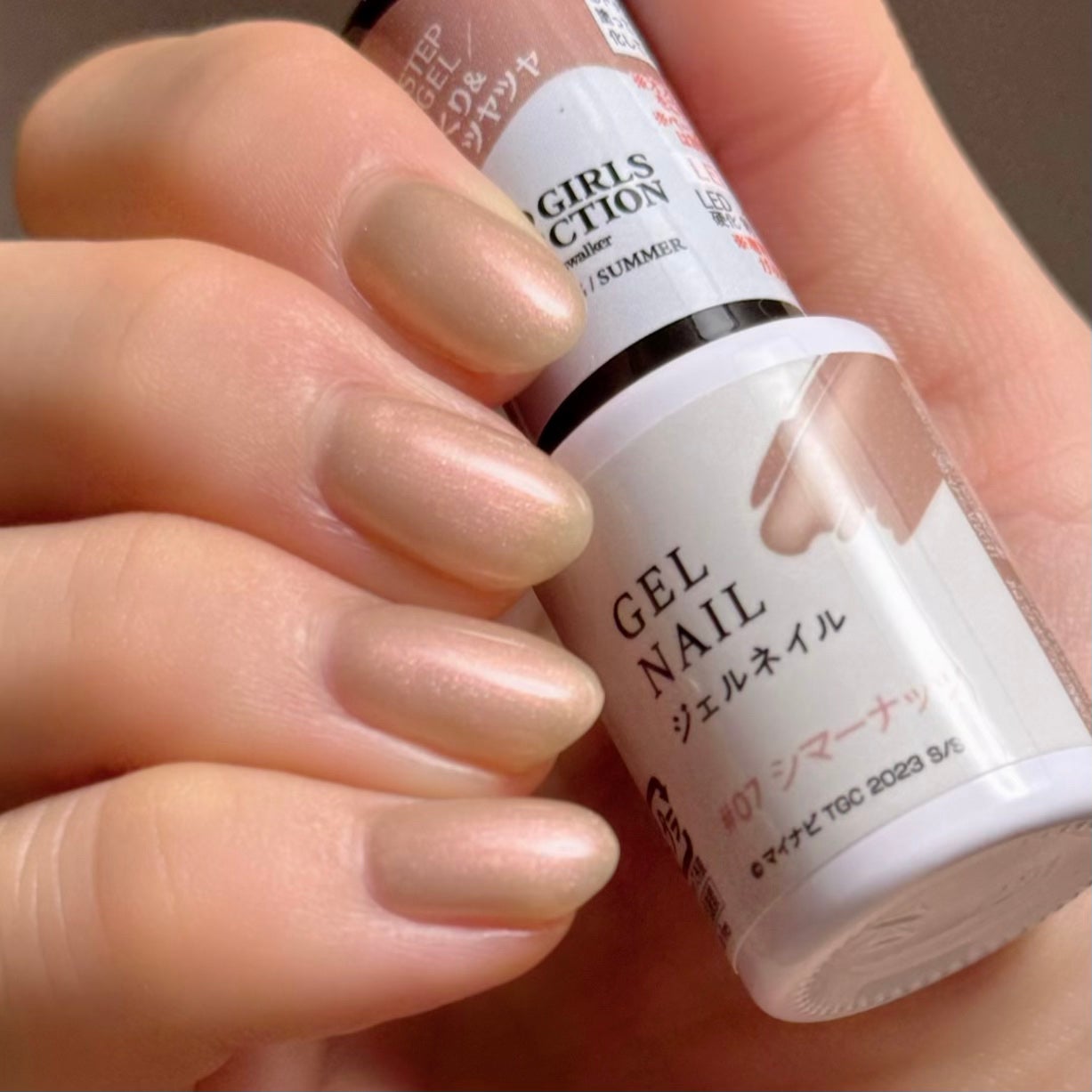 TGCジェルネイル/DAISO/ジェルネイルを使ったクチコミ(1枚目)