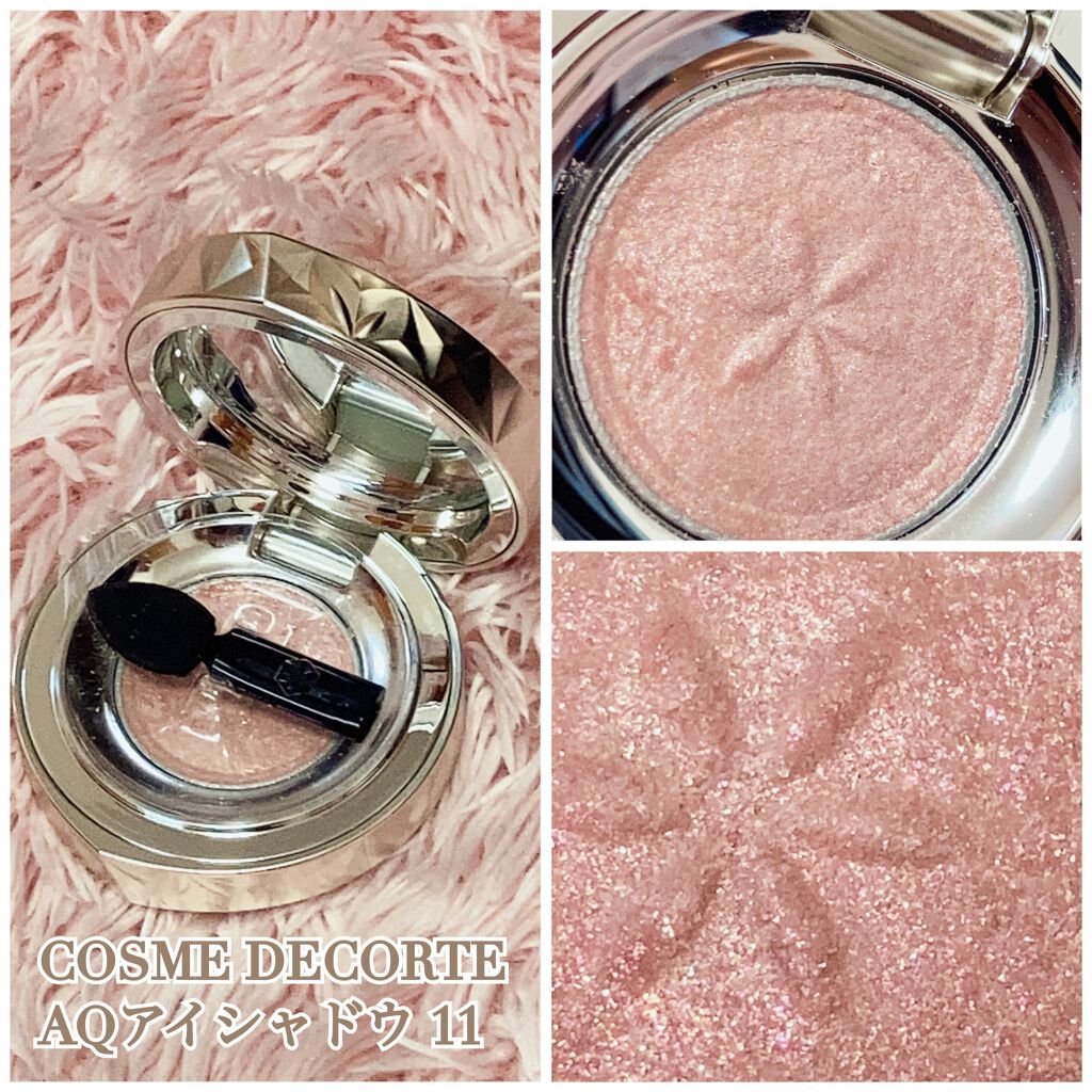 アディクション ザ アイシャドウ スパークル/ADDICTION/単色アイシャドウを使ったクチコミ(2枚目)