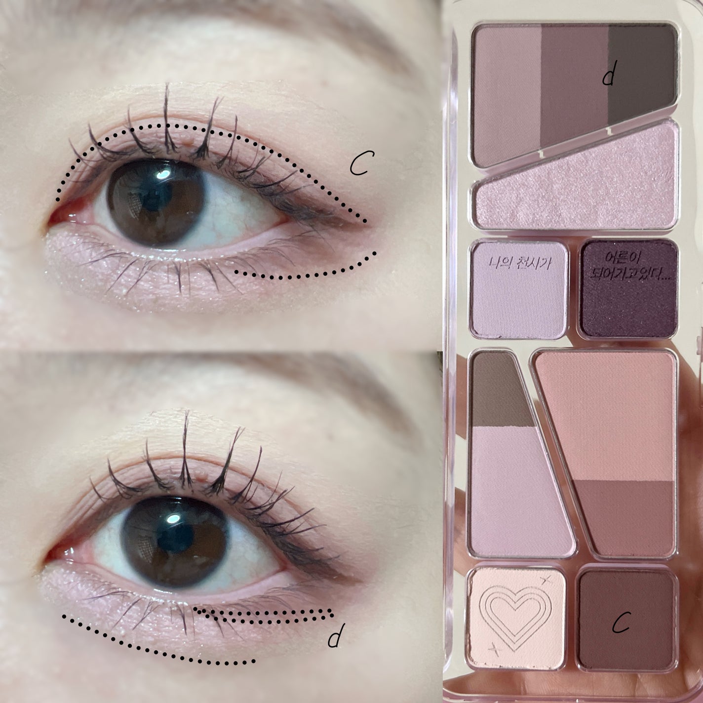 プロ アイ パレット エアー/CLIO/アイシャドウパレットを使ったクチコミ(6枚目)