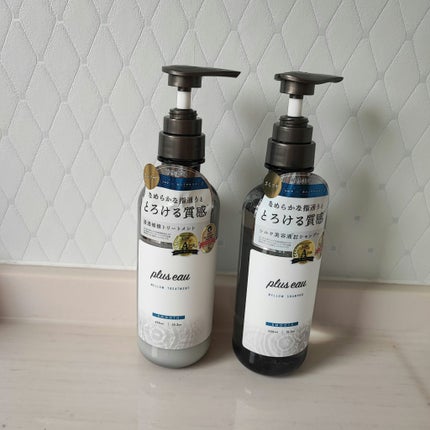 メロウシャンプー/メロウトリートメント/plus eau/市販シャンプーを使ったクチコミ(4枚目)