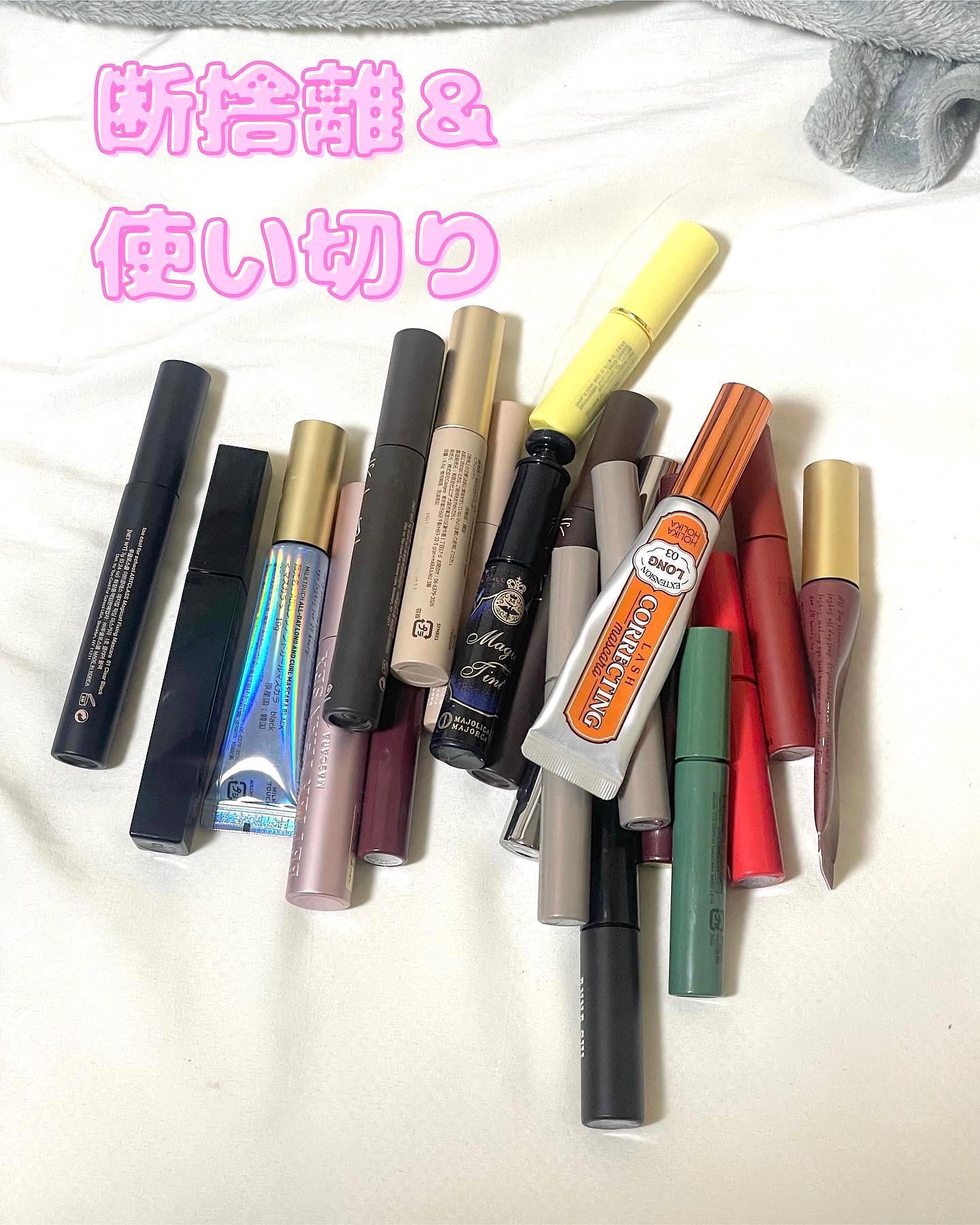 ホリカホリカ ラッシュコレクティングマスカラ/HOLIKA HOLIKA/マスカラを使ったクチコミ（2枚目）