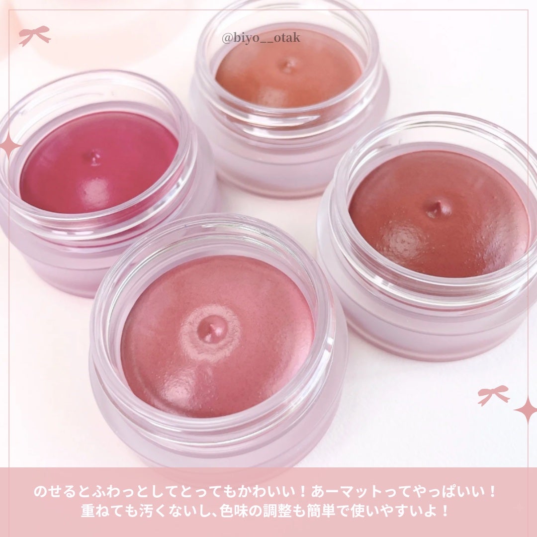 メルティングブラーリップポット/HOLIKA HOLIKA/口紅を使ったクチコミ(5枚目)