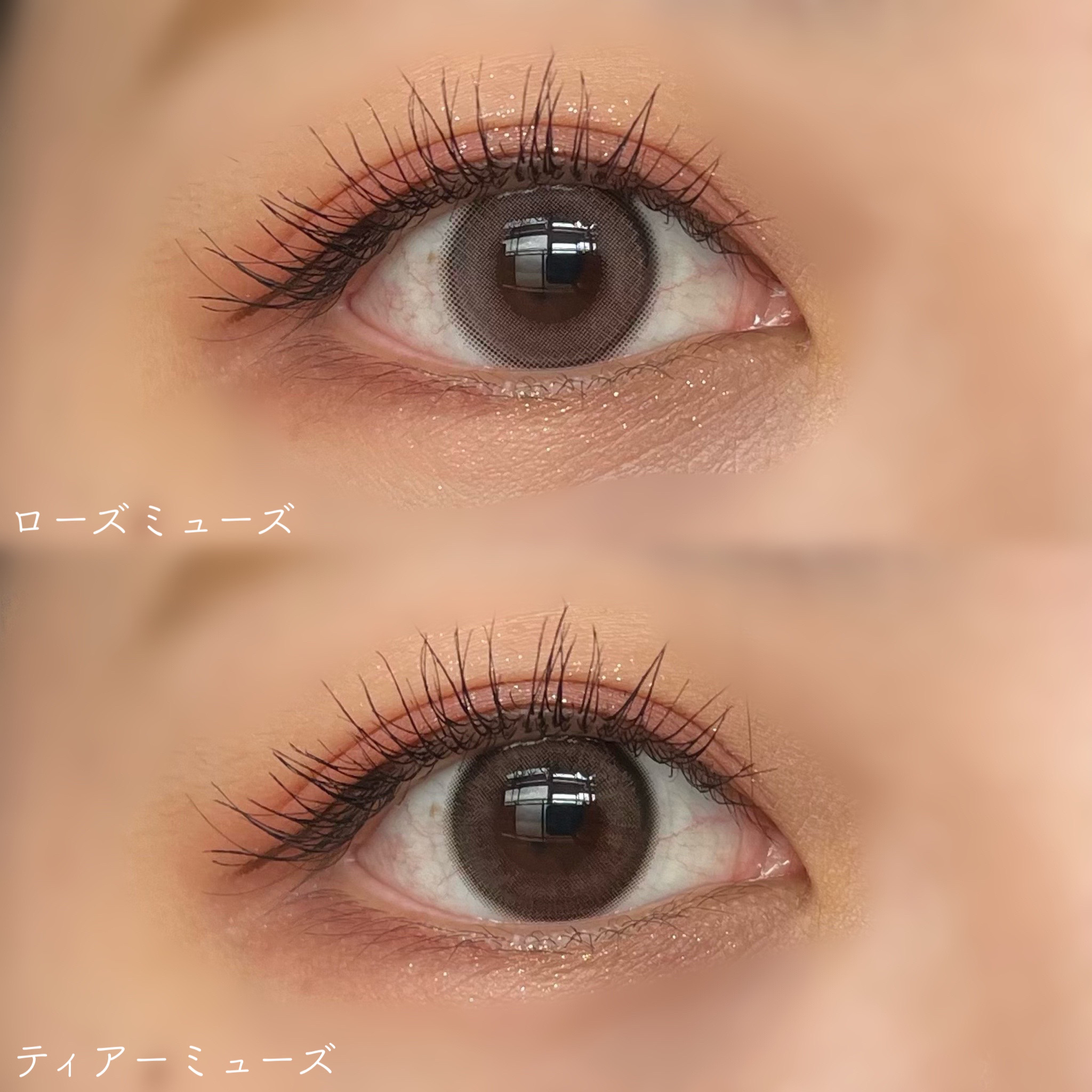 エバーカラーワンデーナチュラル モイストレーベルUV/エバーカラー/ワンデー（１DAY）カラコンを使ったクチコミ（2枚目）