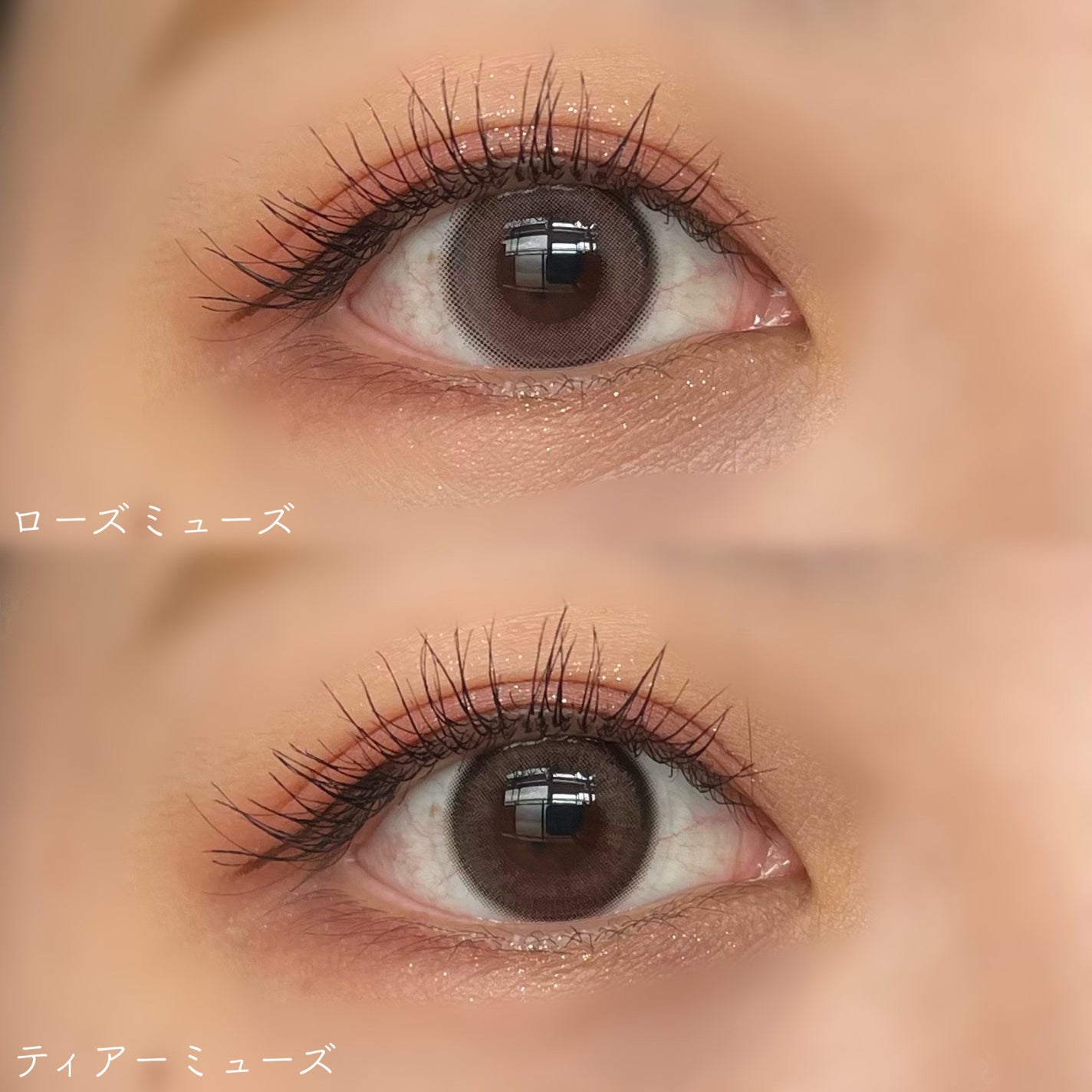 エバーカラーワンデーナチュラル モイストレーベルUV/エバーカラー/ワンデー(1DAY)カラコンを使ったクチコミ(2枚目)