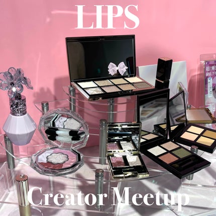 もい on LIPS 「\LIPSCreatorMeetup/LIPSさまにご招待いた..」(1枚目)