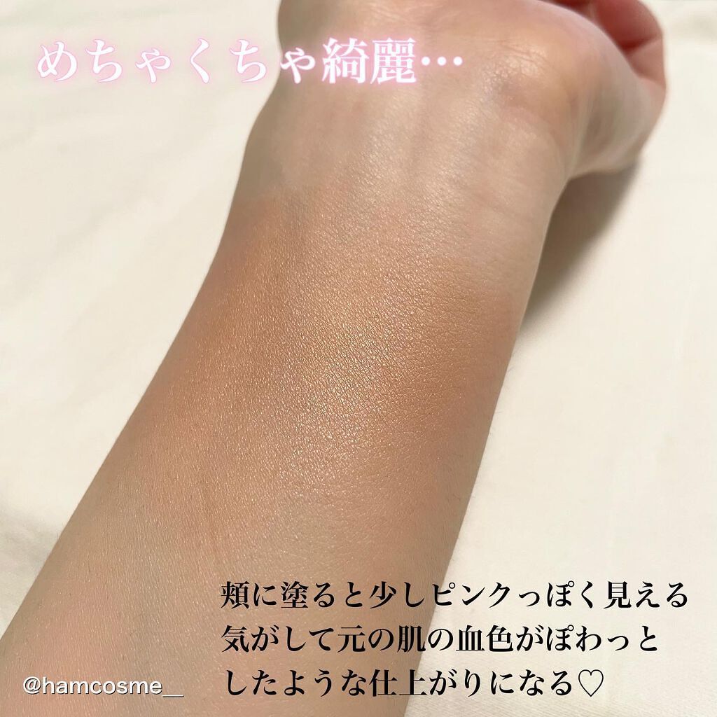 ピュア チーク カラー/heme/パウダーチークを使ったクチコミ(5枚目)