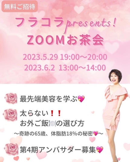 ゴールデンVC原液オートファG/fracora/美容液を使ったクチコミ(6枚目)