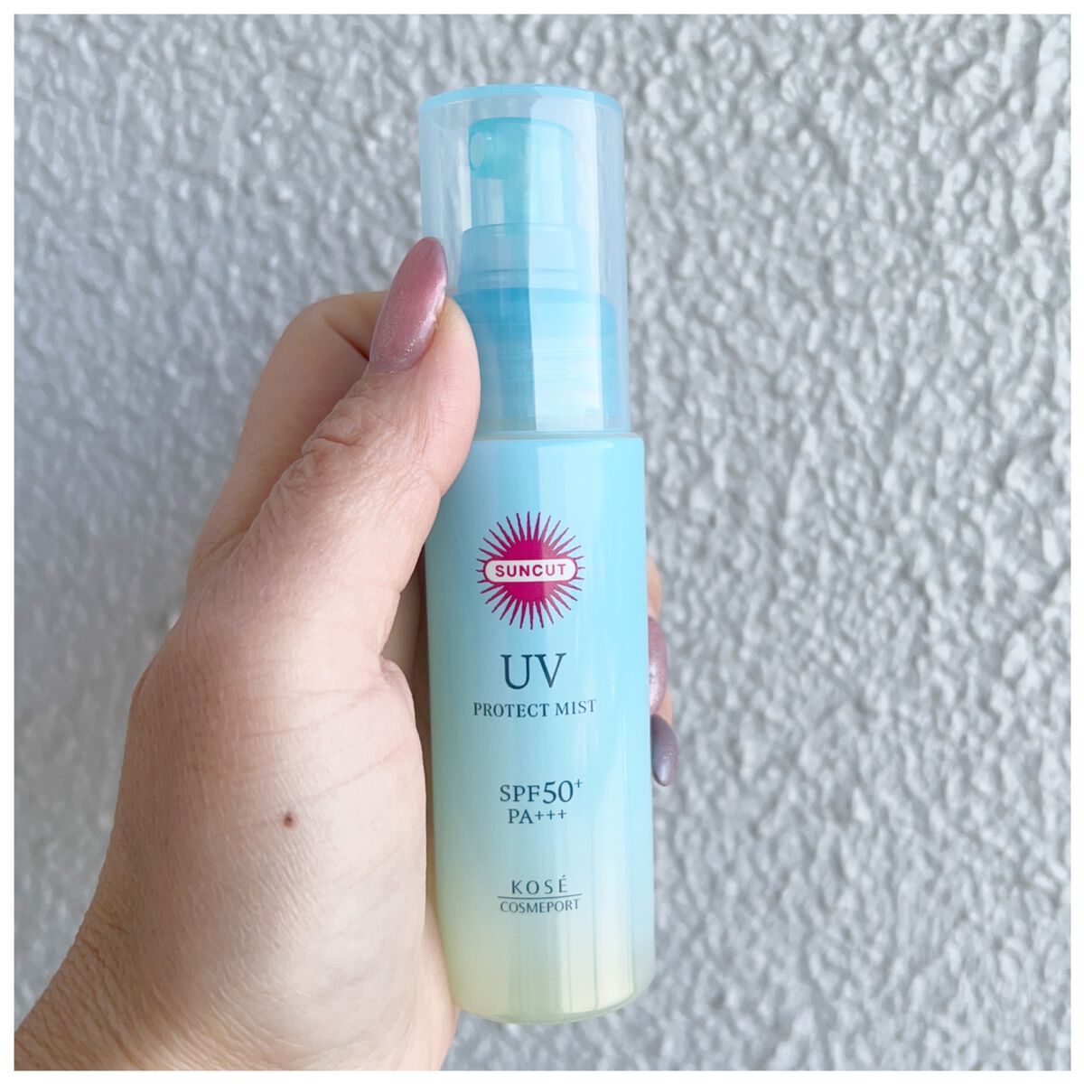 プロテクトUV ミスト/サンカット®/日焼け止めミスト・スプレーを使ったクチコミ(1枚目)