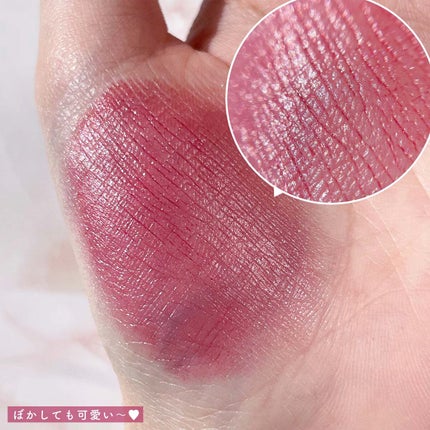 グレースフル モイスチャー リップスティック 278 ローズ系パール/綾花/口紅の画像