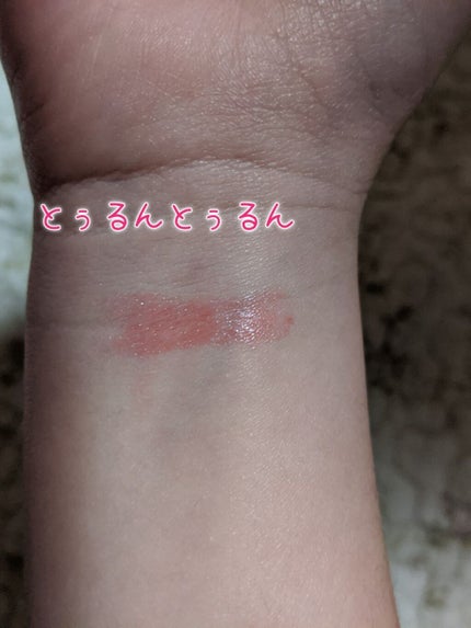 ラスティンググロスリップ/CEZANNE/口紅を使ったクチコミ(2枚目)