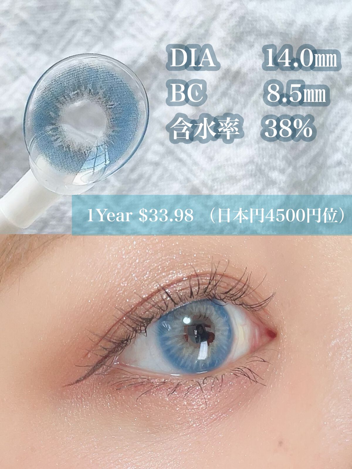 ごんす@YouTube始めました on LIPS 「《TTDEYEお人形みたいな瞳に❤︎》TTDEYEの新色でとっ..」(2枚目)