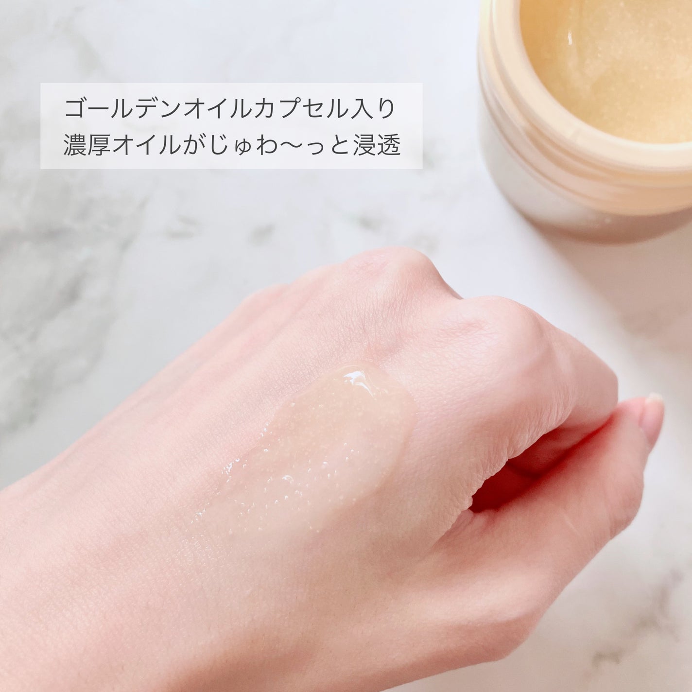 ã¹ãã·ã£ã«ãžã§ã«ã¯ãªãŒã ããïŒãªã€ã«ã€ã³ïŒ/ã¢ã¯ã¢ã¬ãŒãã«/ãªãŒã«ã€ã³ã¯ã³åç²§åã䜿ã£ãã¯ãã³ãïŒ3æç®ïŒ