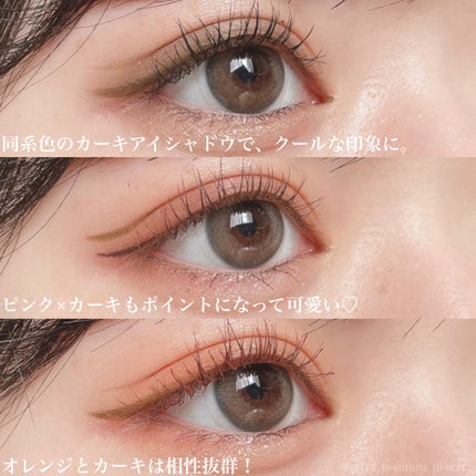 スキルレスライナー/LUMIURGLAS/リキッドアイライナーを使ったクチコミ(4枚目)