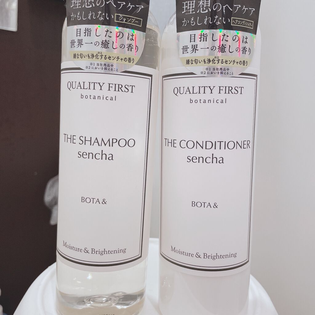 ボタアンド ザ コンディショナー <sencha>/クオリティファースト/シャンプー・コンディショナーを使ったクチコミ(2枚目)