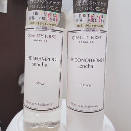 ボタアンド ザ シャンプー <sencha>/クオリティファースト/市販シャンプーを使ったクチコミ(2枚目)