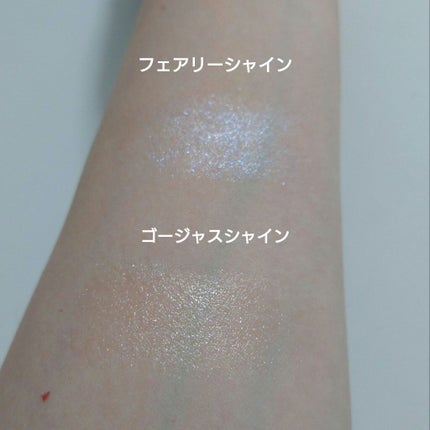 ダイソー×IT GIRL グリッタークレヨンリップ/DAISO/口紅を使ったクチコミ(4枚目)