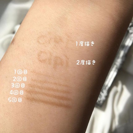 シークレットキワミライナー R/CipiCipi/リキッドアイライナーを使ったクチコミ(6枚目)