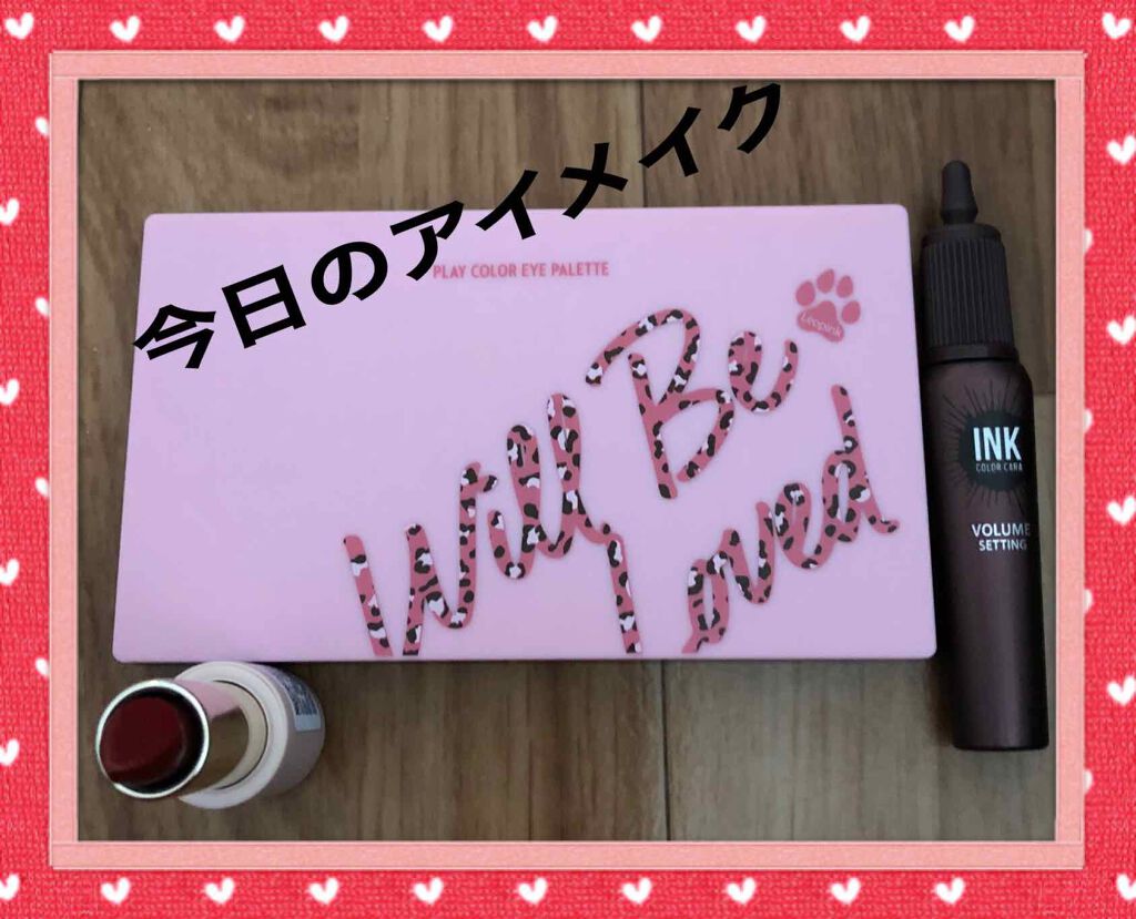 ベターリップトーク/ETUDE/口紅を使ったクチコミ(1枚目)