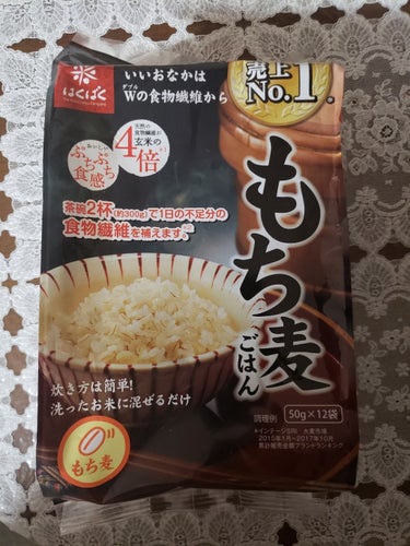 もち麦ごはん/はくばく/食品を使ったクチコミ（1枚目）