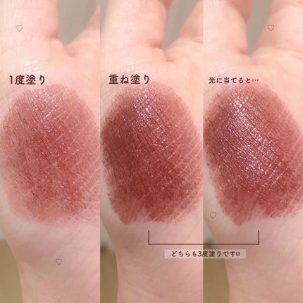 クラッシュド リップ カラー/BOBBI BROWN/口紅を使ったクチコミ(2枚目)