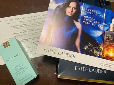 アドバンス ナイト リペア SR コンプレックス II/ESTEE LAUDER/美容液を使ったクチコミ（1枚目）