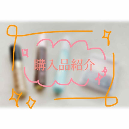 ロング&カールマスカラ スーパーWP/ヒロインメイク/マスカラを使ったクチコミ(1枚目)