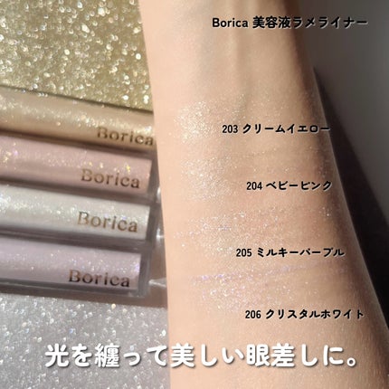 パーフェクトエアリーアイブロウ/キャンメイク/アイブロウペンシルを使ったクチコミ(4枚目)