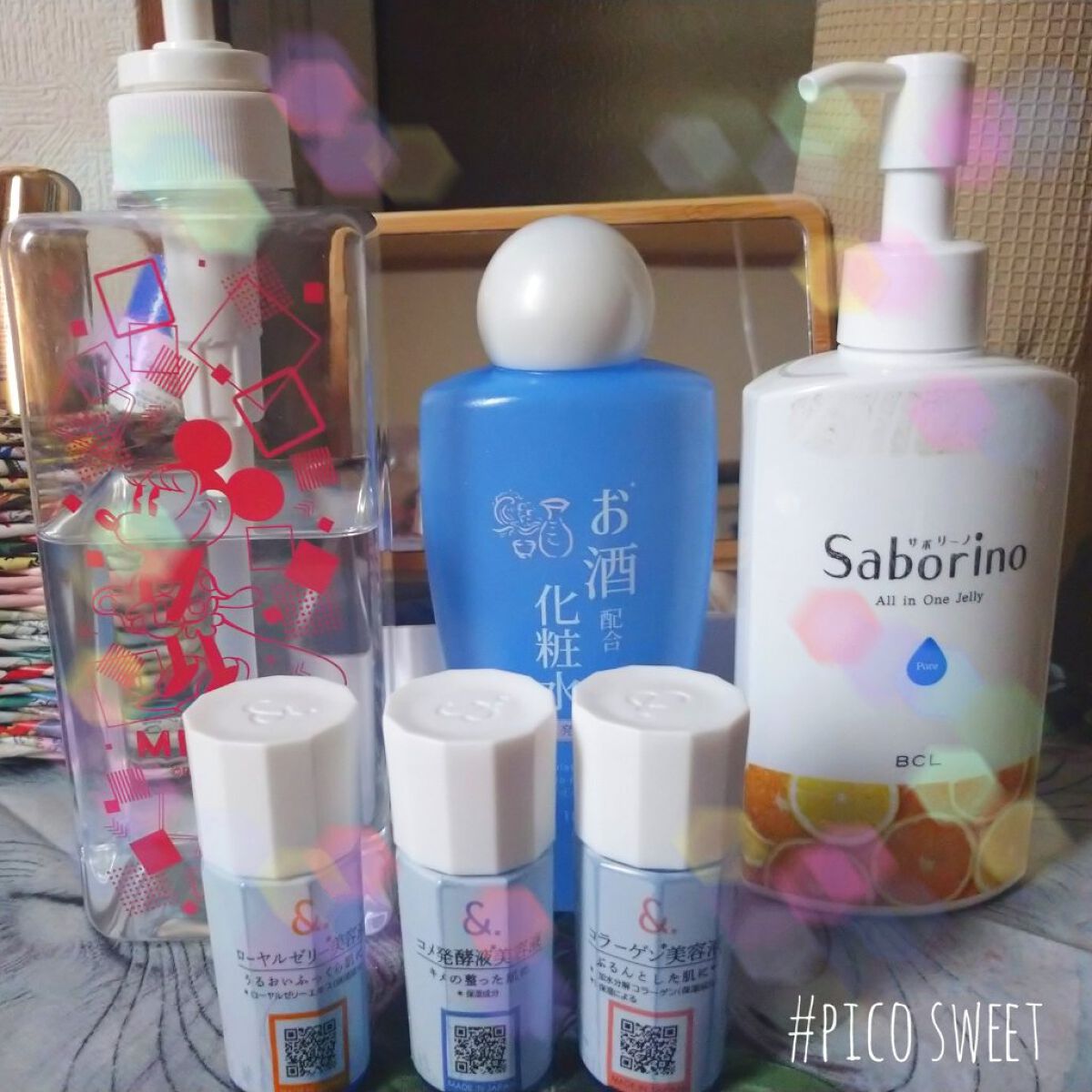 マイスキンケア美容液 ローヤルゼリー/DAISO/美容液を使ったクチコミ（1枚目）