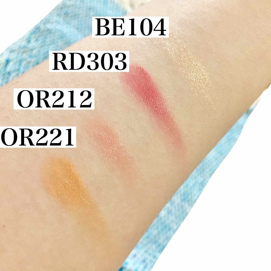 ルックアット マイアイズ/ETUDE/単色アイシャドウを使ったクチコミ（3枚目）