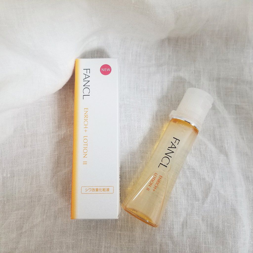 エンリッチプラス 化粧液Ⅱ しっとり ＜医薬部外品＞/ファンケル/化粧水を使ったクチコミ（2枚目）