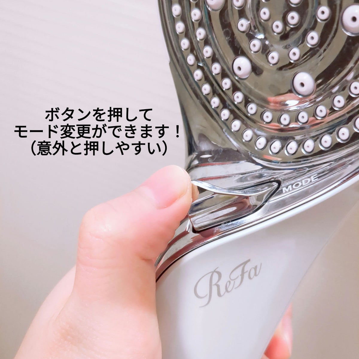 ファインバブルS 02 ホワイト / ReFa(リファ) | LIPS