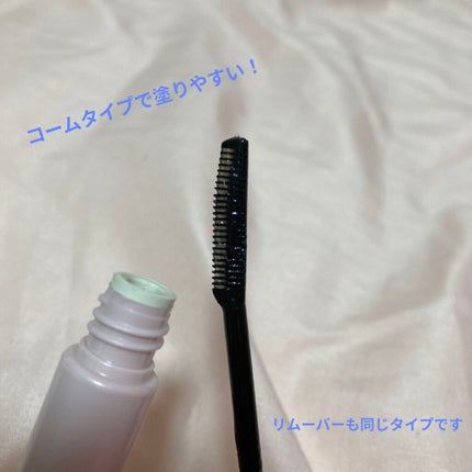 を使ったクチコミ(2枚目)