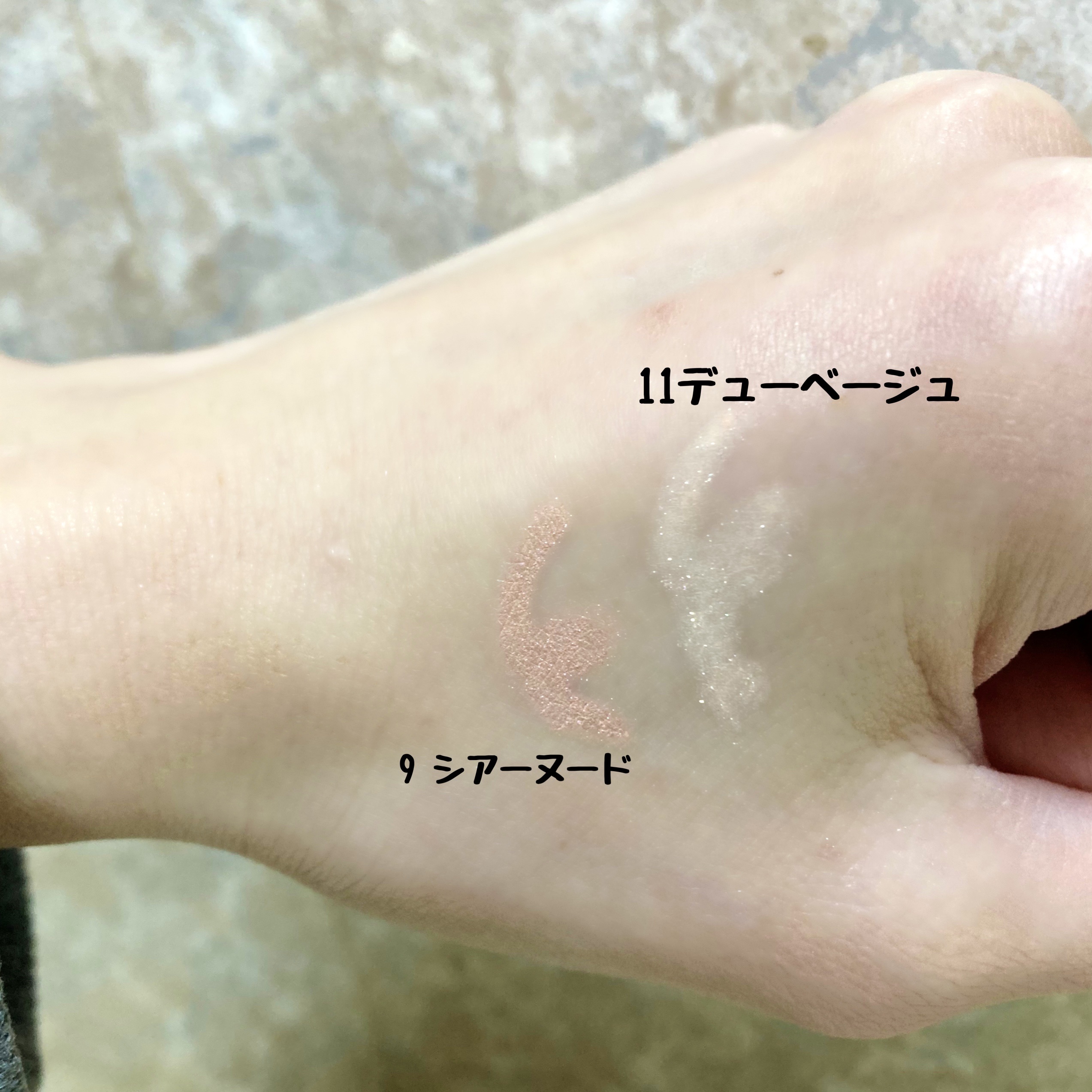 アートクラス フロッタージュペンシル/too cool for school/スティックアイシャドウを使ったクチコミ（2枚目）