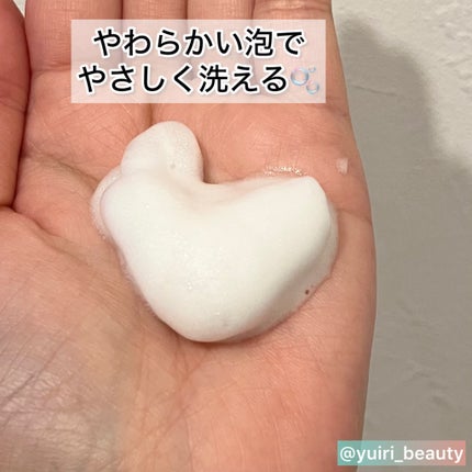 薬用マイクロバブルローション/Macchia Label/化粧水を使ったクチコミ(5枚目)