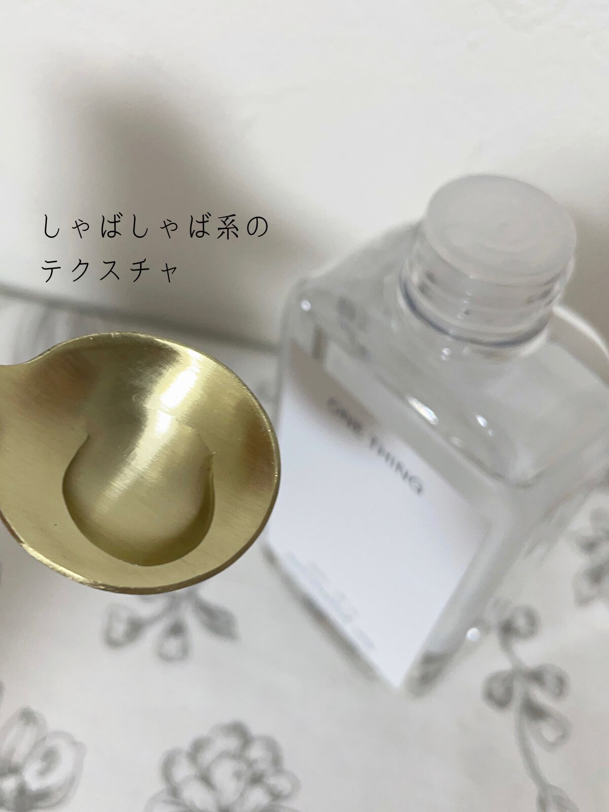 ナイアシンアミド化粧水/ONE THING/化粧水を使ったクチコミ（3枚目）