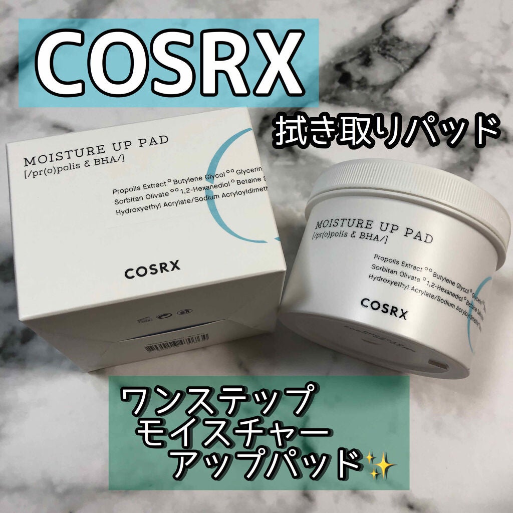 ワンステップモイスチャーアップパッド/COSRX/トナーパッドを使ったクチコミ(1枚目)