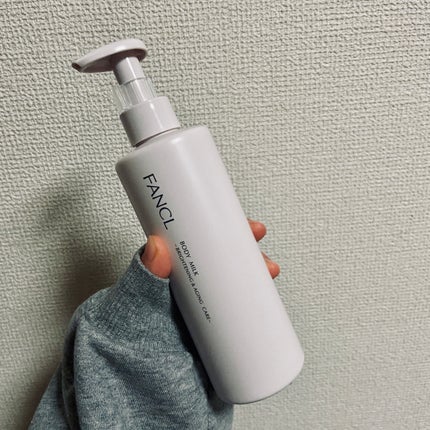 ボディミルク ブライトニング&エイジングケア<医薬部外品>/ファンケル/ボディミルクを使ったクチコミ(1枚目)