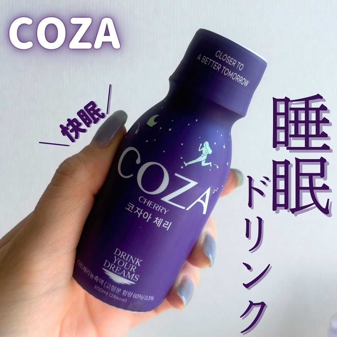 mico@フォロバ100 on LIPS 「(˘ω˘)zzz💜----------------------..」(1枚目)