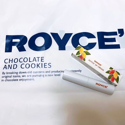 アールズカカオ リップクリーム/ロイズ/リップクリームを使ったクチコミ(5枚目)