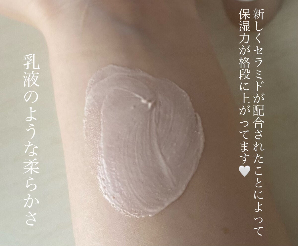 ウォータースプラッシュサンクリーム セラミド/espoir/日焼け止めクリームを使ったクチコミ(3枚目)